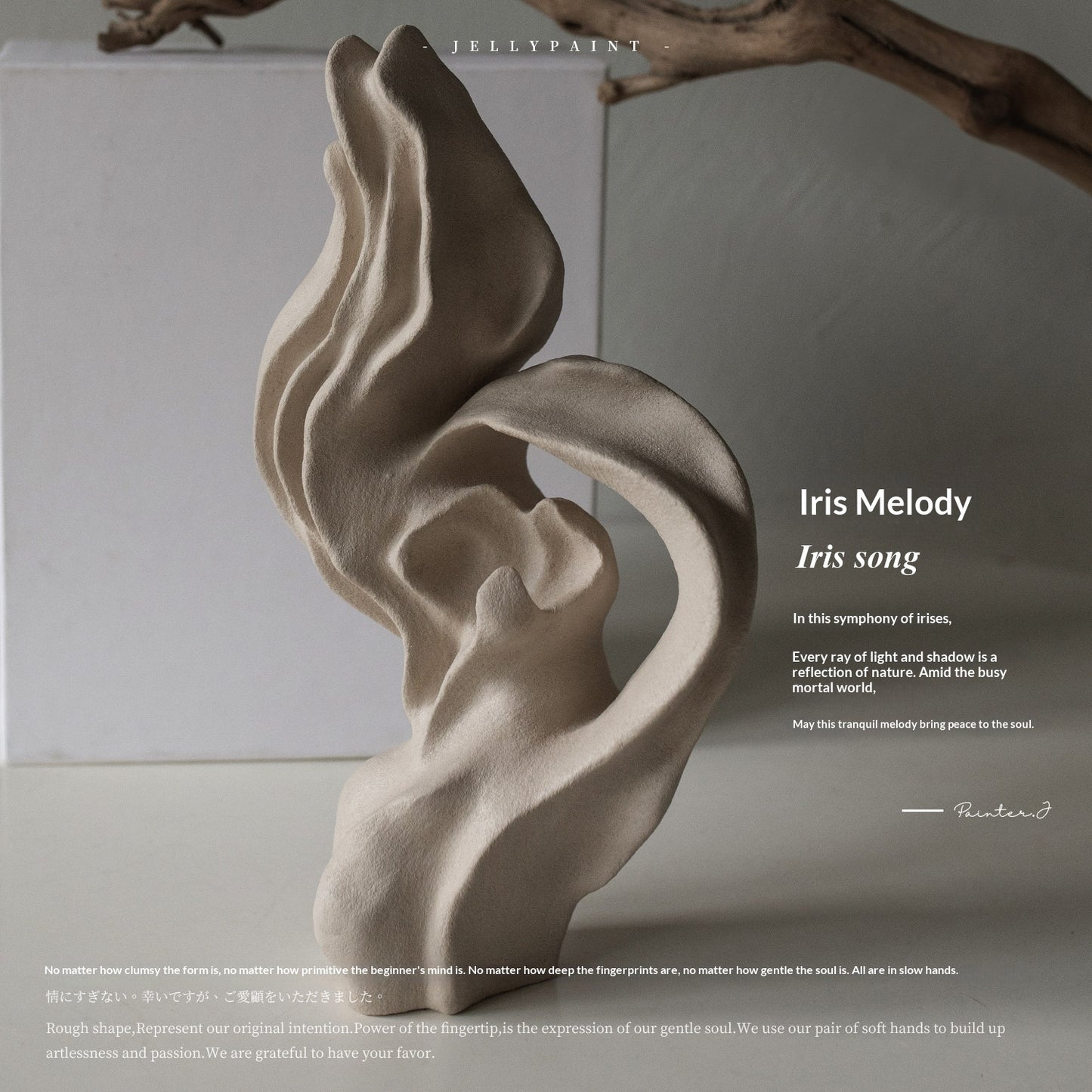 Wabisabi Style Artistic Ornaments Handcrafted And Creative Home Decorations